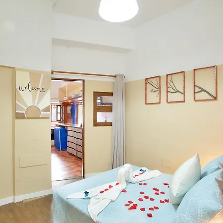 Holiday home Casa Cueva Martin *