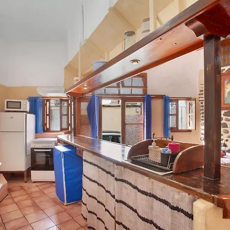 Casa Cueva Martin Holiday home